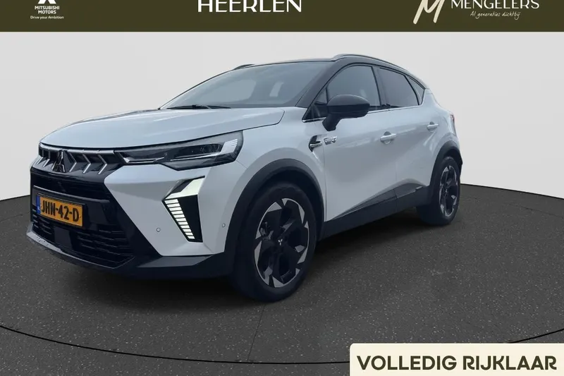 Mitsubishi ASX (2025)