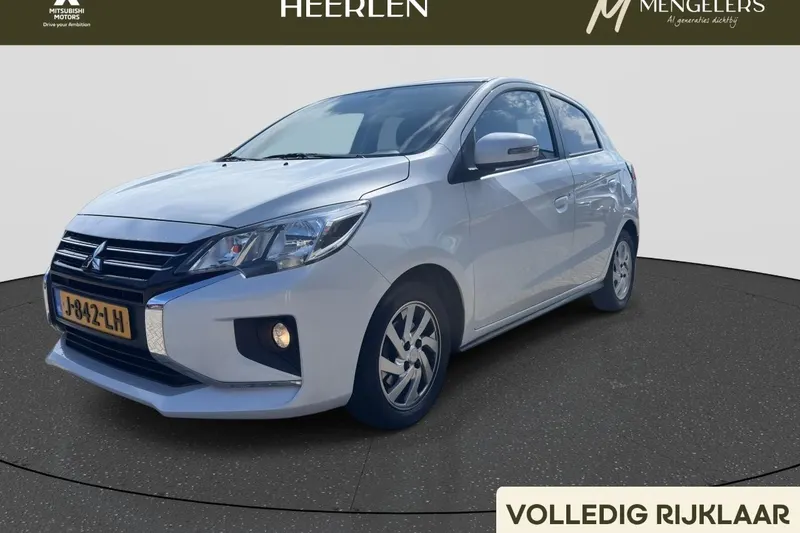 Mitsubishi Space Star (2020)