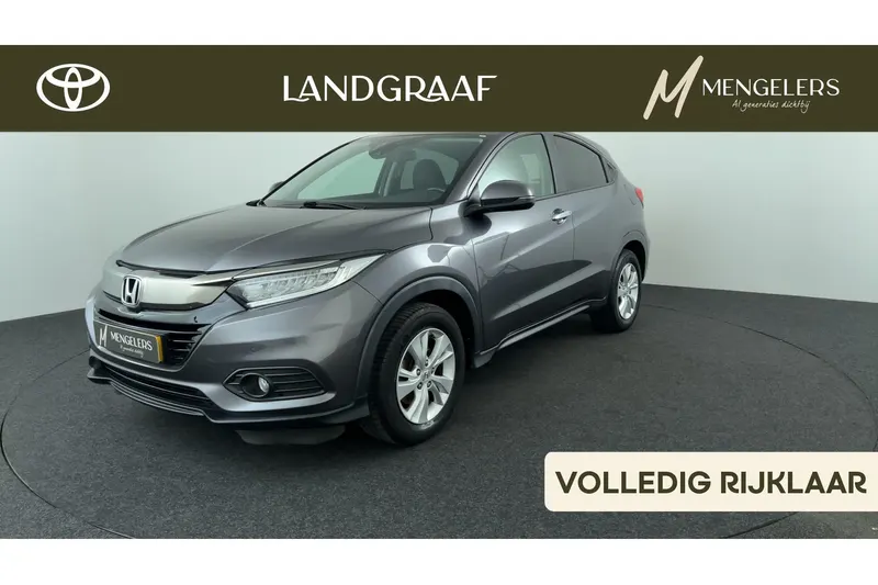 Honda HR-V (2020)