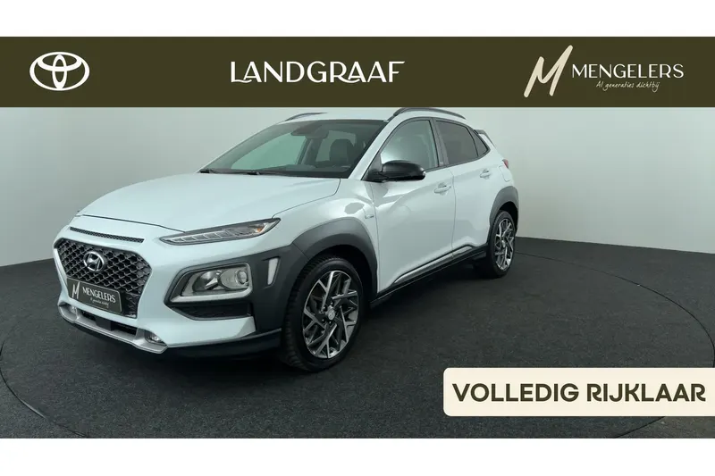 Hyundai Kona (2020)