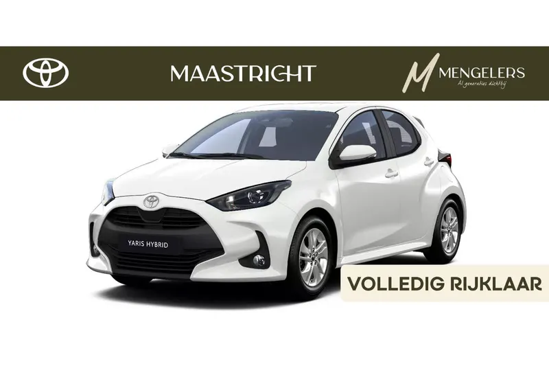 Toyota Yaris (2026)