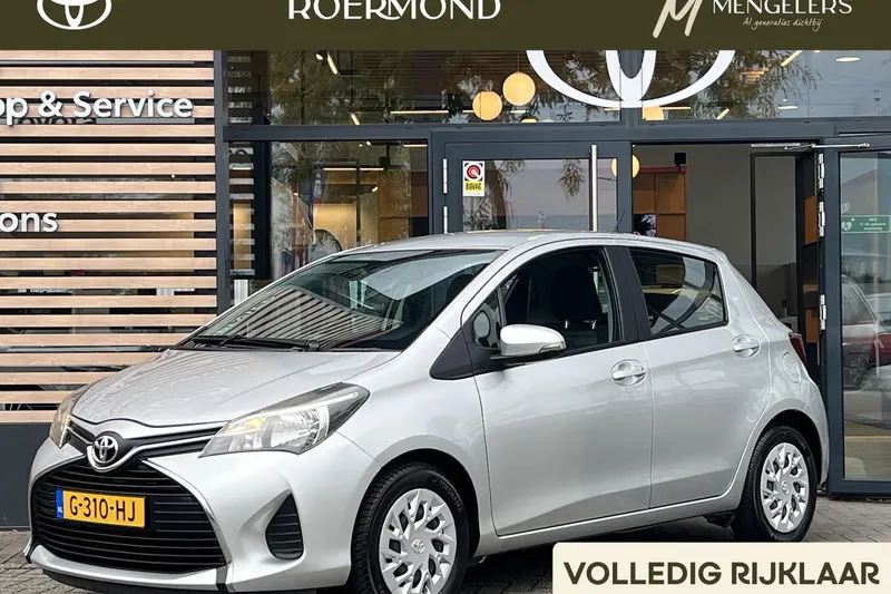 Toyota Yaris (2016)