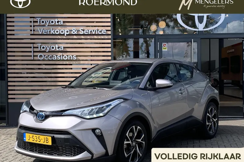 Toyota C-HR (2020)
