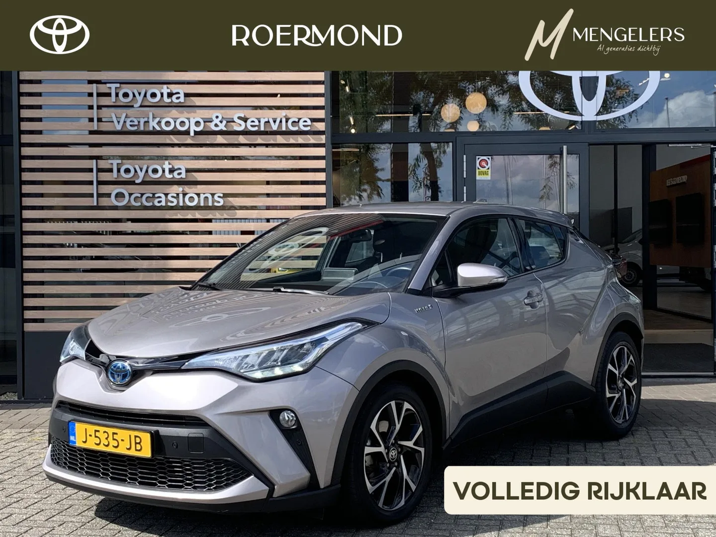 Toyota C-HR (2020) — foto 1