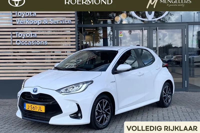 Toyota Yaris (2020)