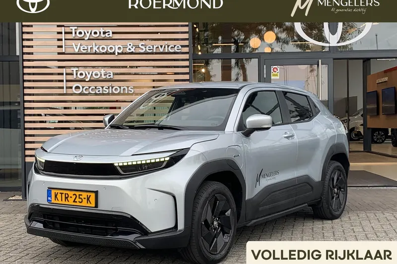 Toyota Urban Cruiser (2026)