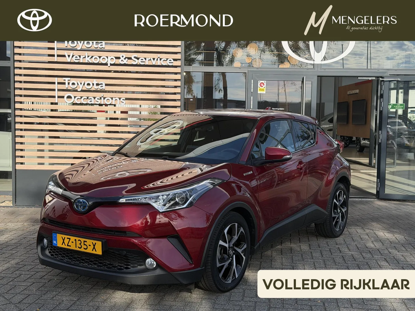 Toyota C-HR (2019) — foto 1