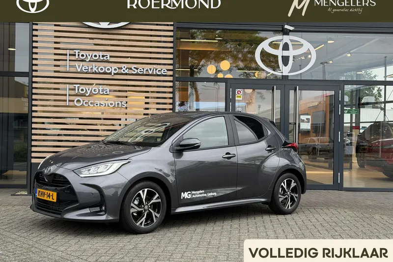 Toyota Yaris (2026)