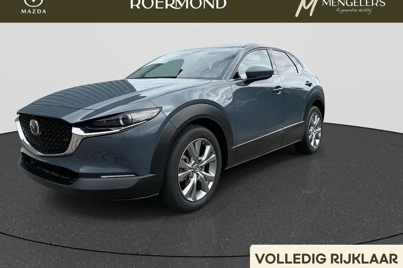 Mazda CX-30 (2026)