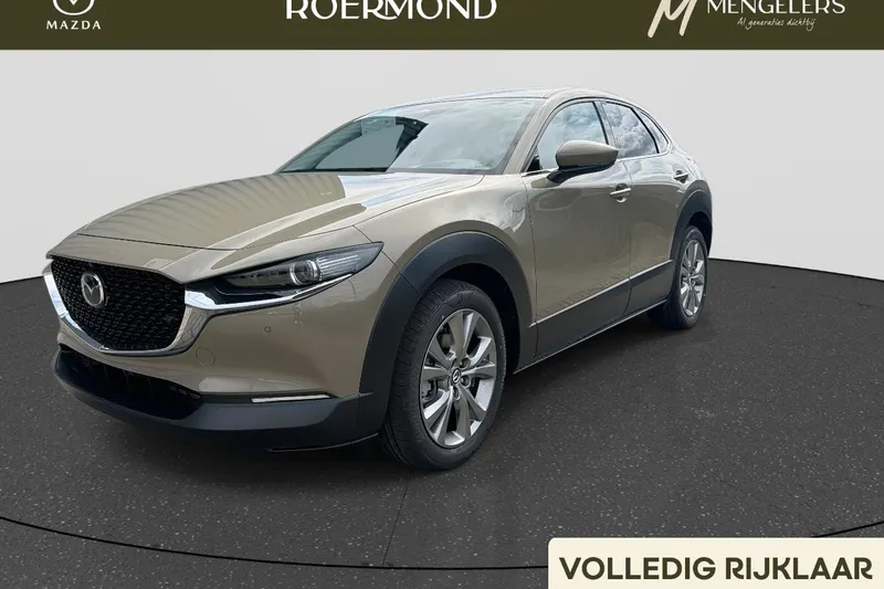 Mazda CX-30 (2026)