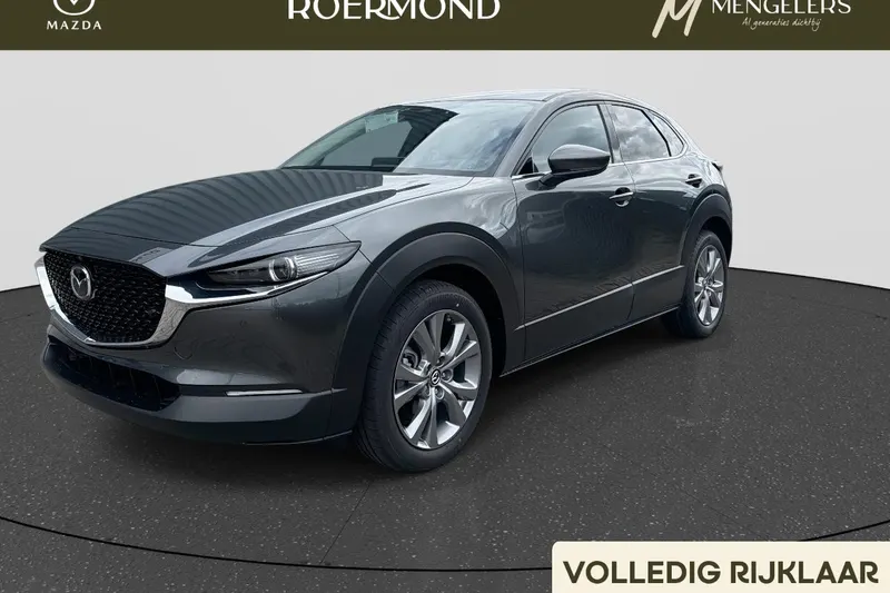 Mazda CX-30 (2026)