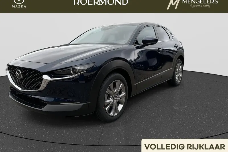 Mazda CX-30 (2026)