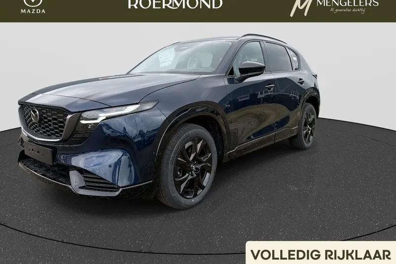 Mazda CX-5 (2026)