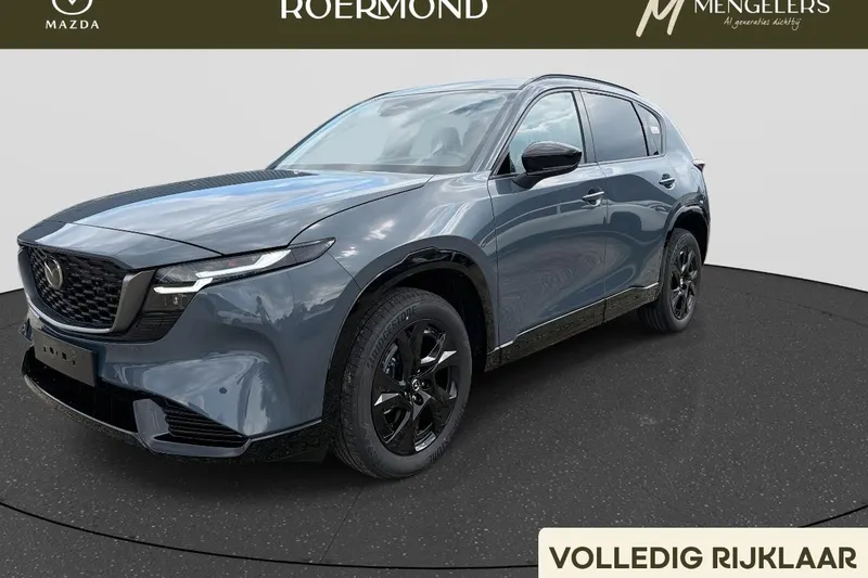 Mazda CX-5 (2026)