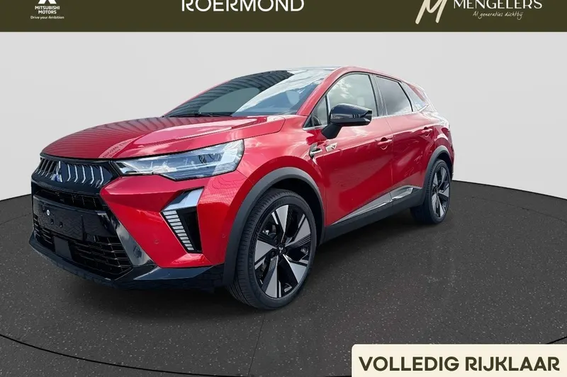 Mitsubishi Grandis (2026)