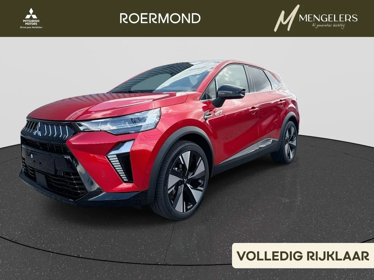 Mitsubishi Grandis (2026) — foto 1