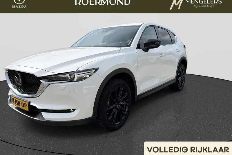 Mazda CX-5 (2021)