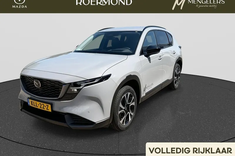 Mazda CX-5 (2026)