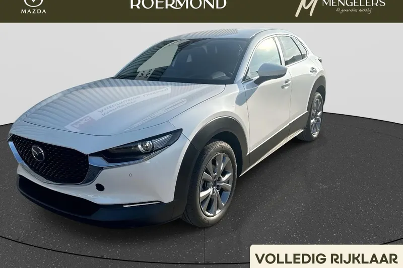 Mazda CX-30 (2026)