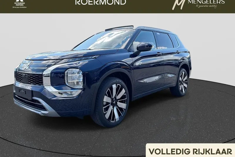 Mitsubishi Outlander (2026)