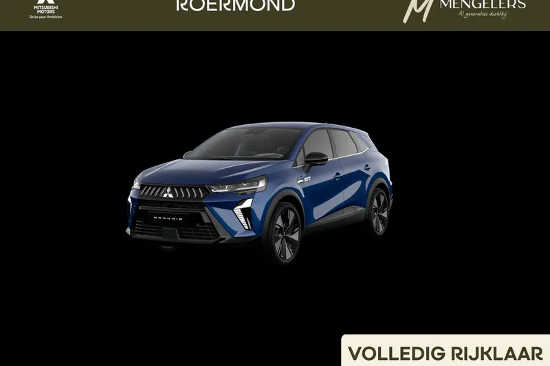 Mitsubishi Grandis (2026)