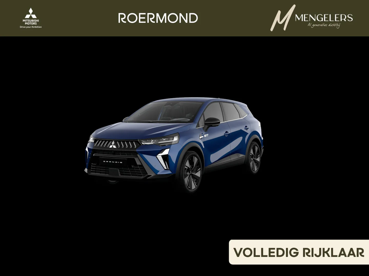 Mitsubishi Grandis (2026) — foto 1