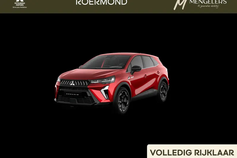 Mitsubishi Grandis (2026)