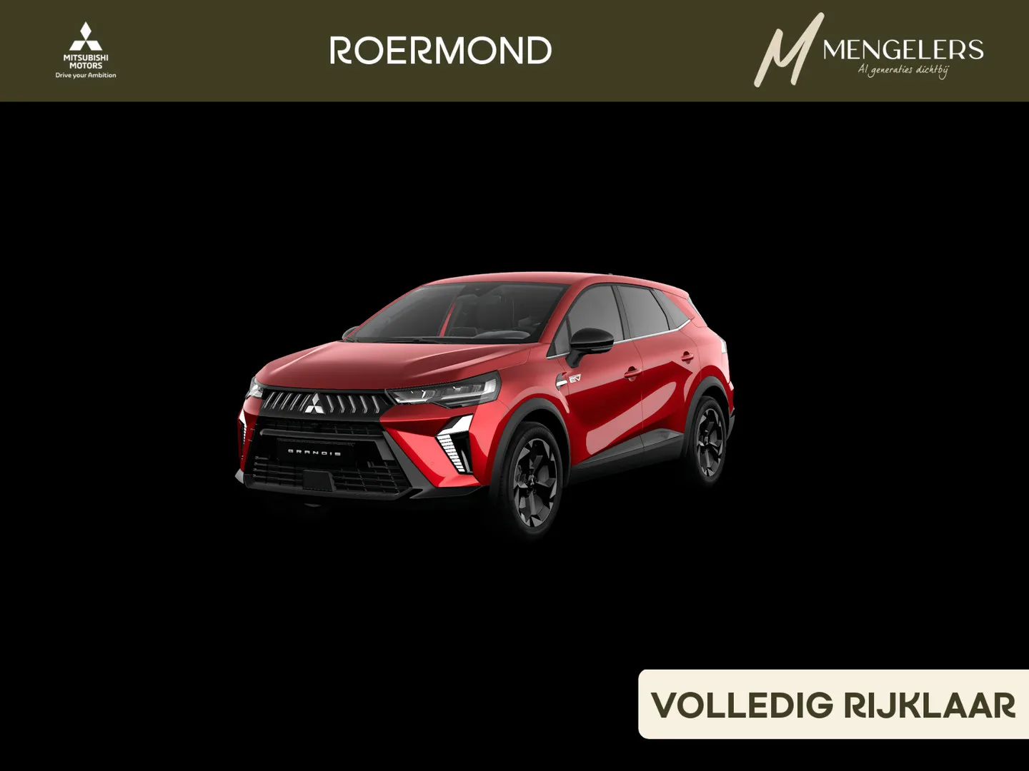 Mitsubishi Grandis (2026) — foto 1
