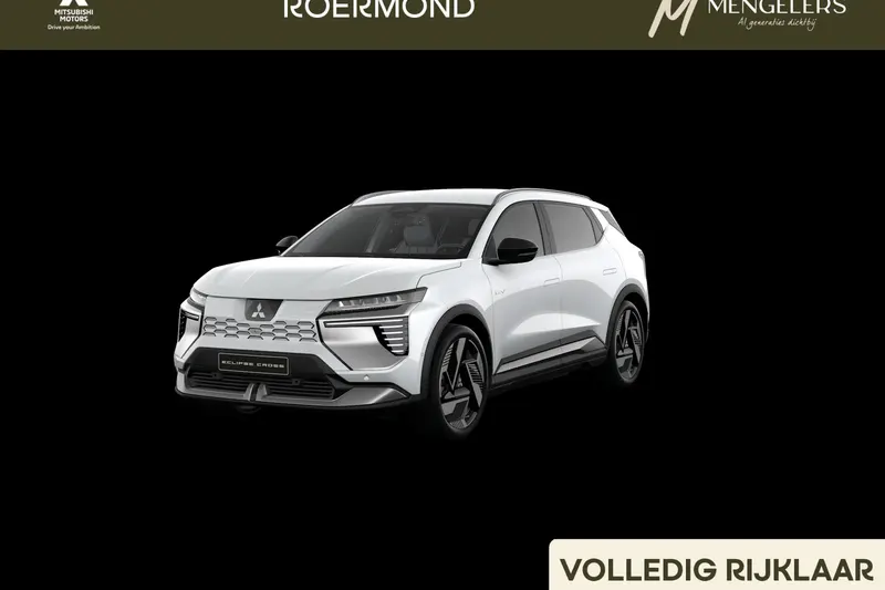 Mitsubishi Eclipse Cross (2026)