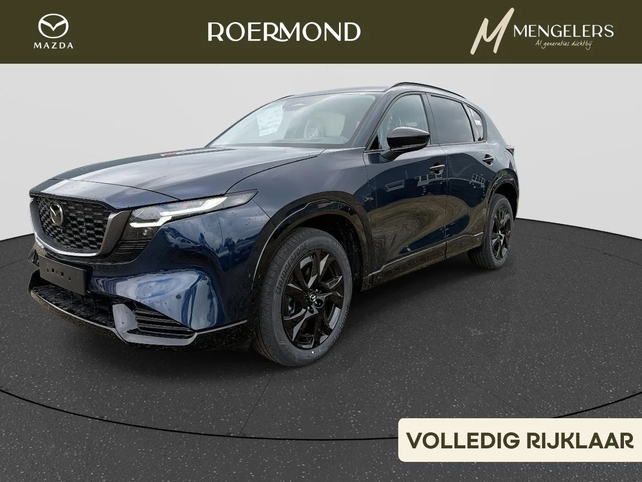 Mazda CX-5 (2026) — foto 1