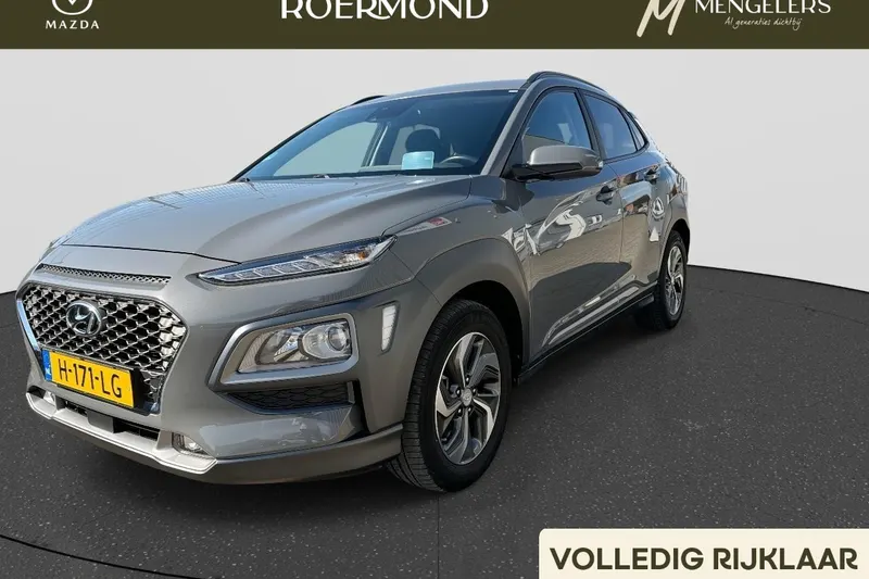 Hyundai Kona (2020)