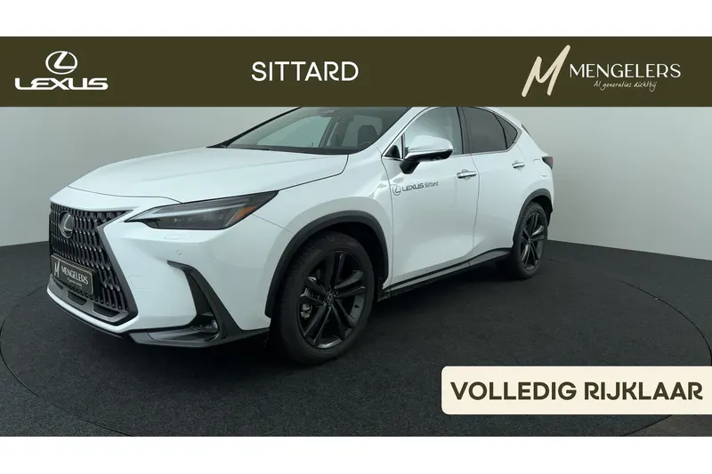 Lexus NX (2026)