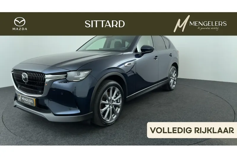 Mazda CX-60 (2025)