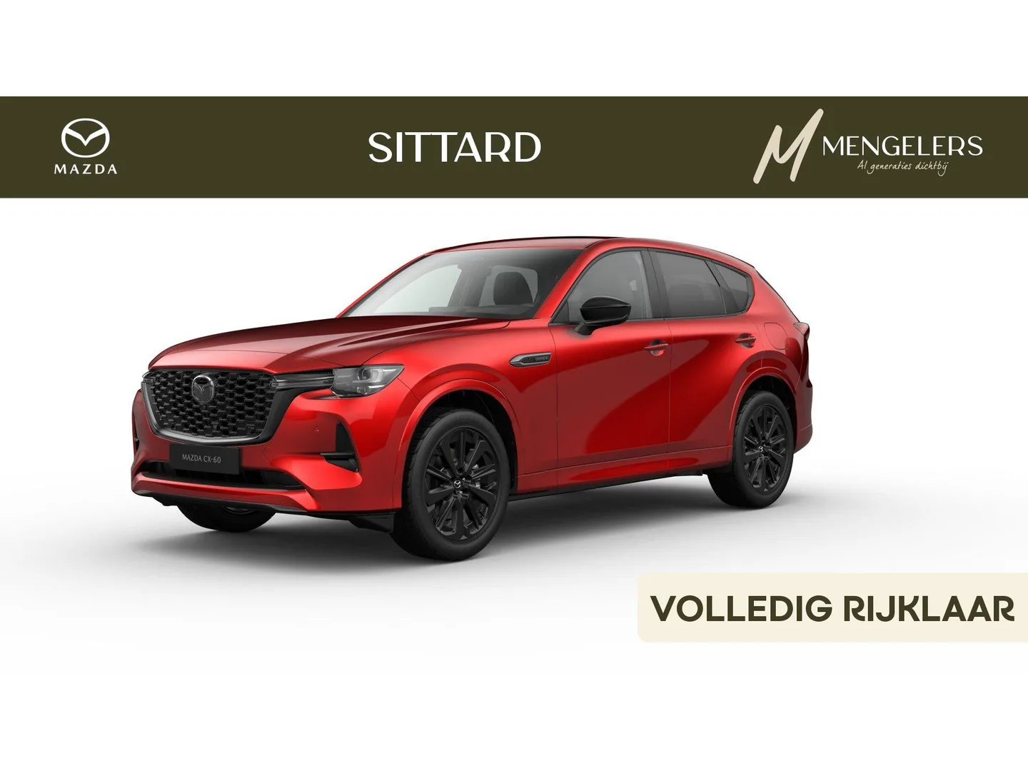 Mazda CX-60 (2026) — foto 1