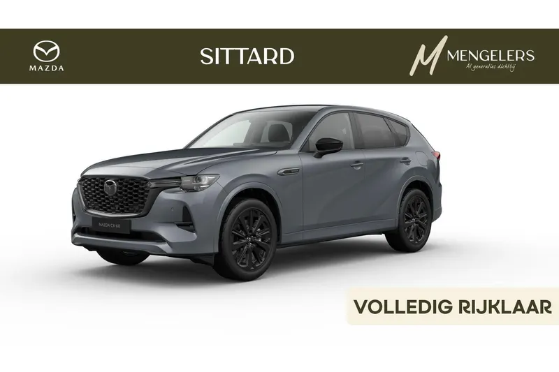Mazda CX-60 (2026)