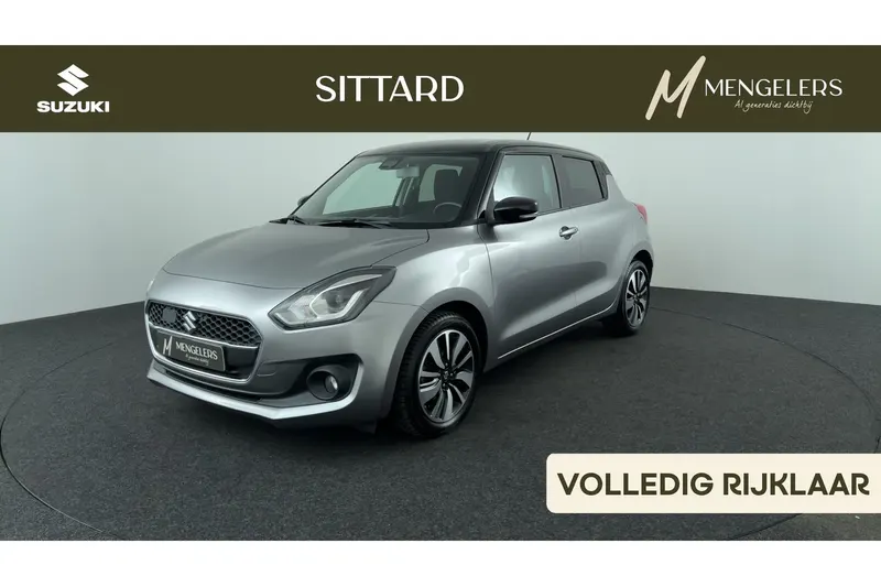 Suzuki Swift (2019)