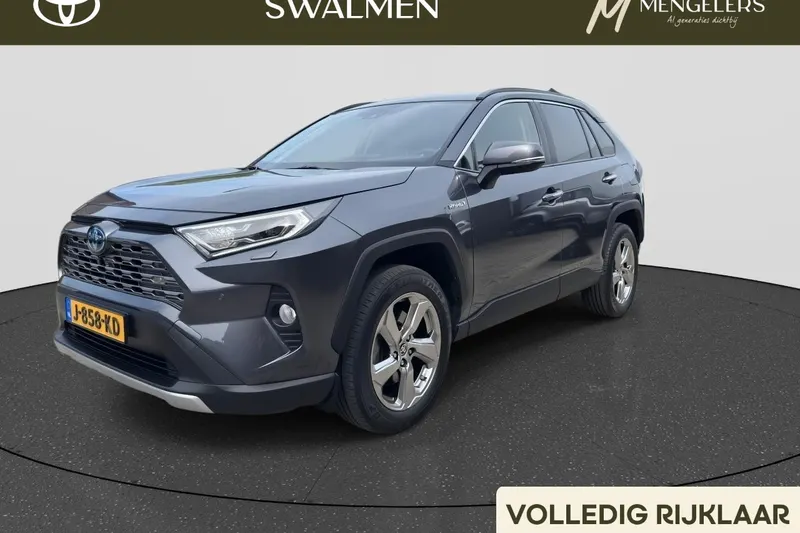 Toyota RAV4 (2020)
