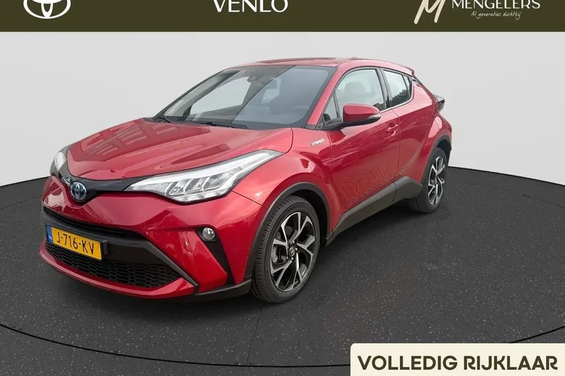 Toyota C-HR (2020)
