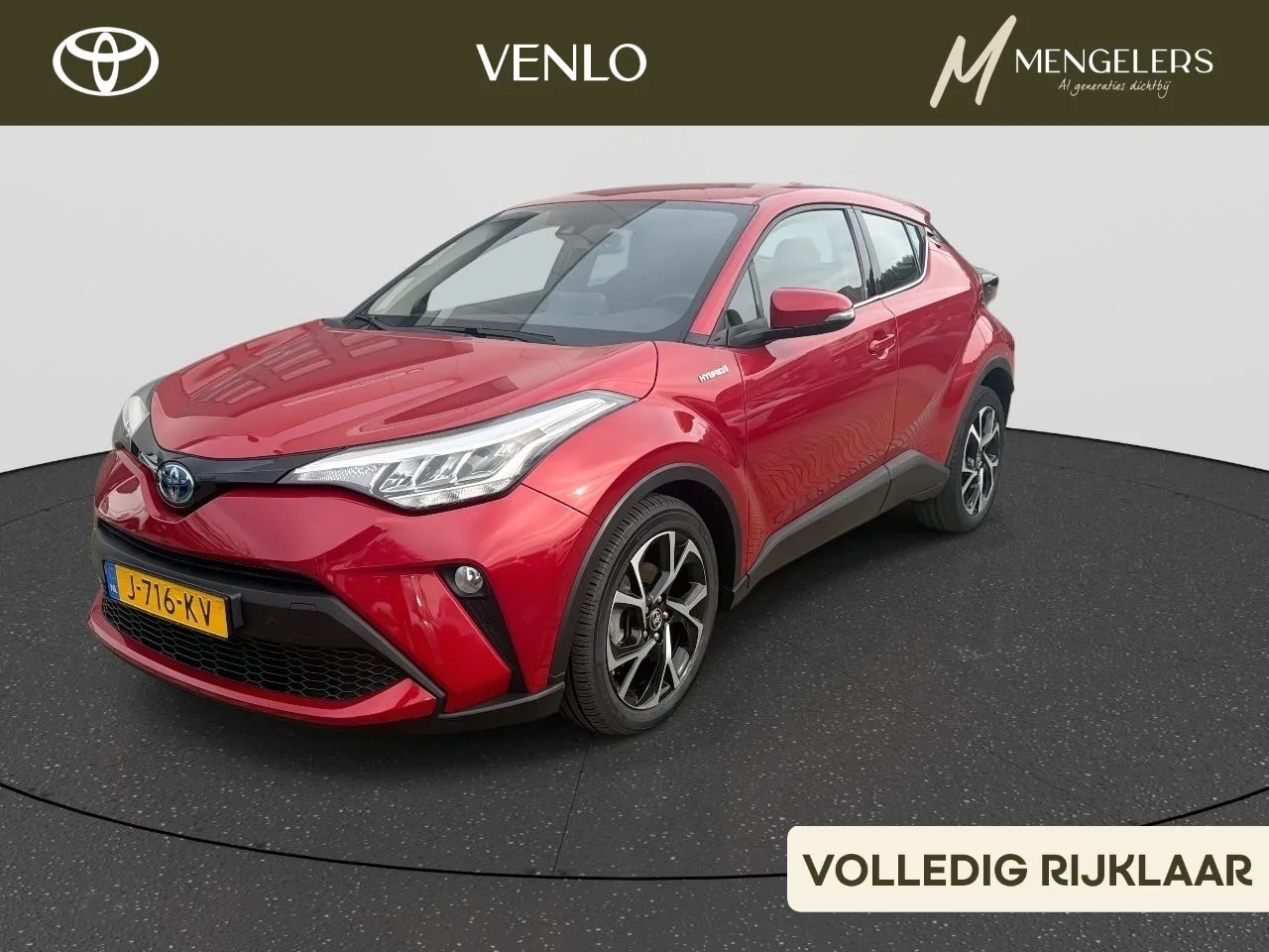 Toyota C-HR (2020) — foto 1