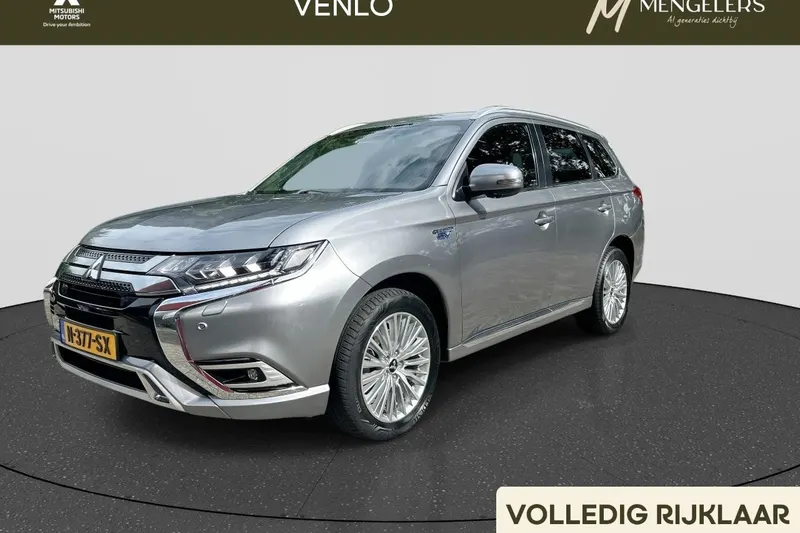 Mitsubishi Outlander (2019)