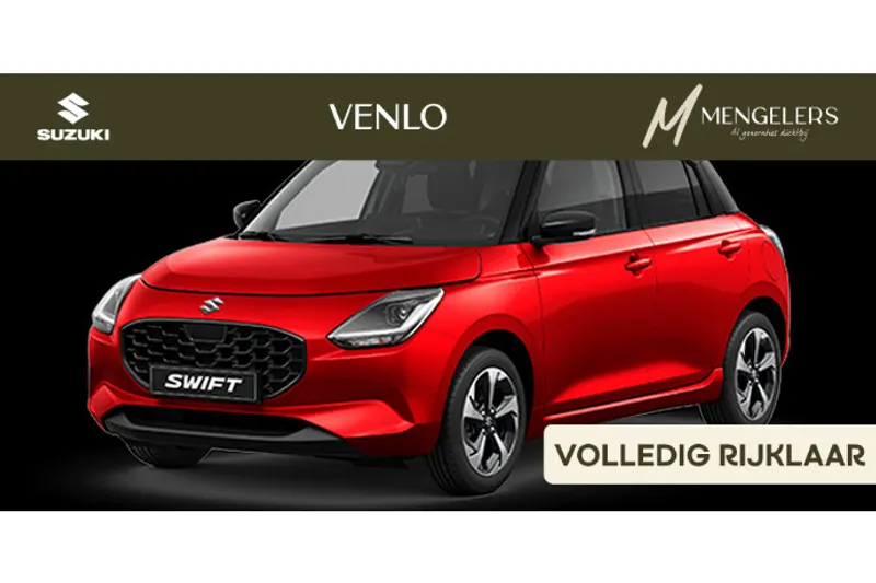 Suzuki Swift (2026)