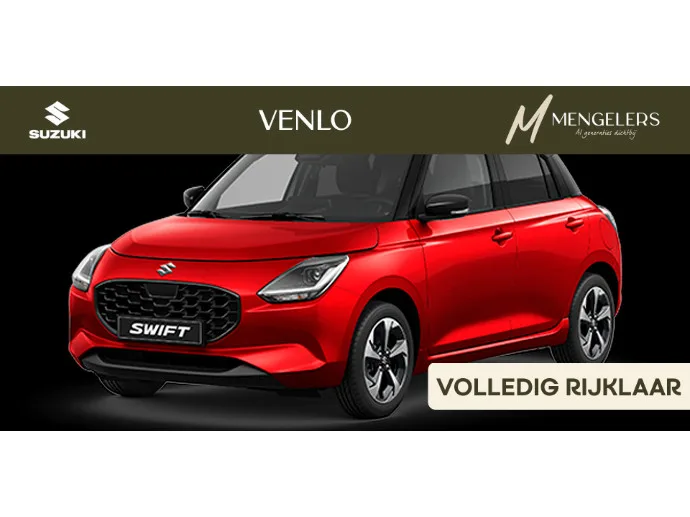 Suzuki Swift (2026) — foto 1