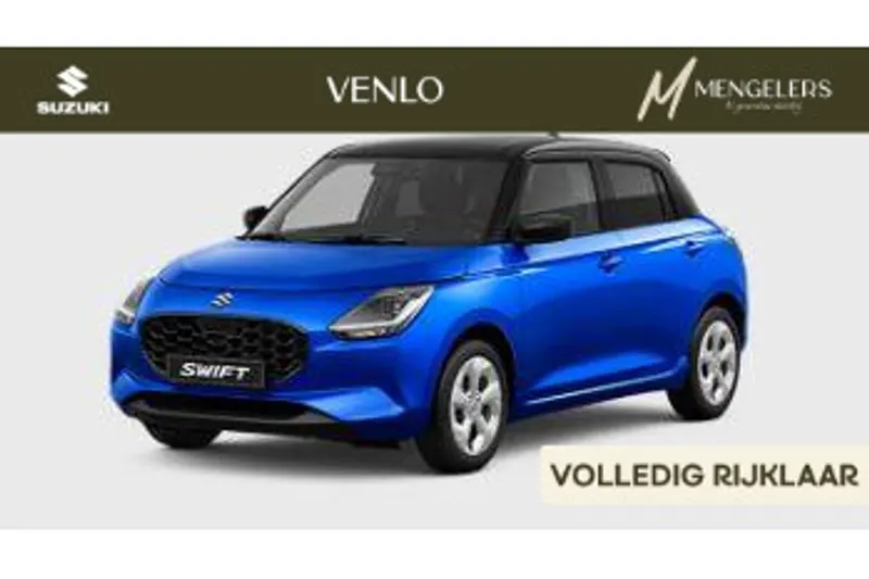 Suzuki Swift (2026)