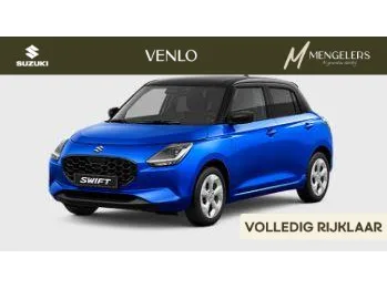 Suzuki Swift (2026) — foto 1