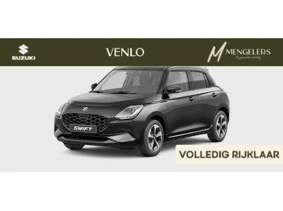 Suzuki Swift (2026) — foto 1