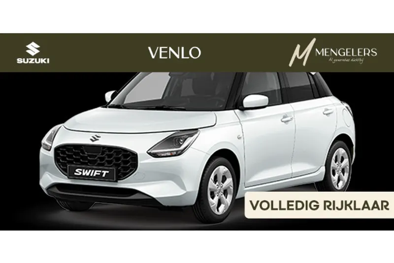 Suzuki Swift (2026)