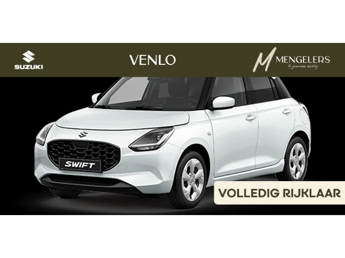 Suzuki Swift (2026) — foto 1
