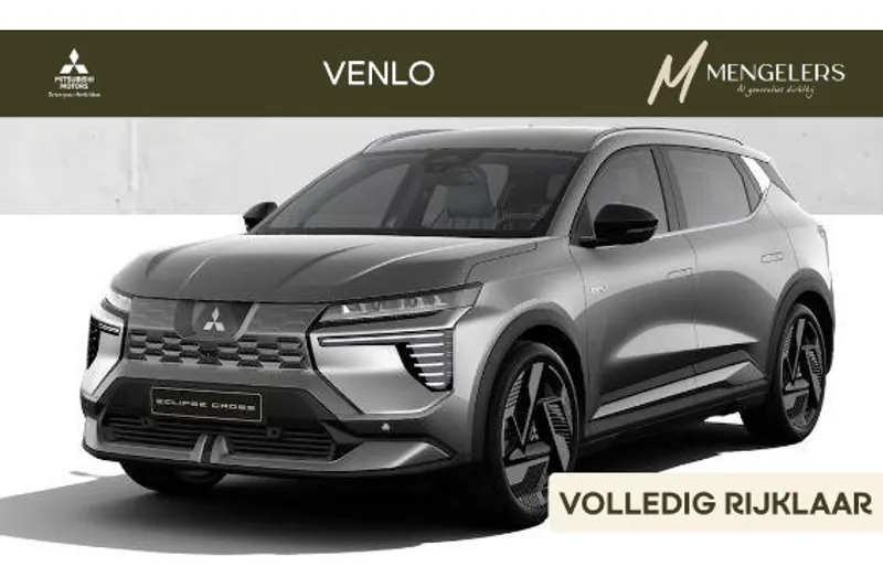 Mitsubishi Eclipse Cross (2026)