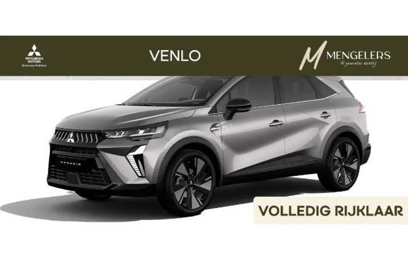 Mitsubishi Grandis (2026)