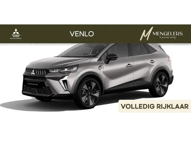Mitsubishi Grandis (2026) — foto 1